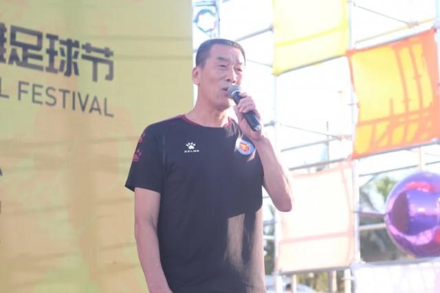 九游体育官网app登录入口-拒绝颂古非今浅谈“中国传奇”之⑤：烫头抽烟雷东多