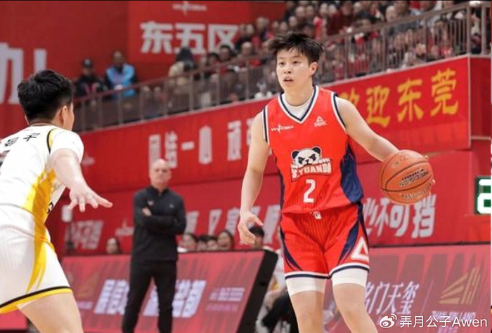 九游网页版-宫导钦点扛旗人重回国家队！张曼曼中看不中用，女篮1号位还得靠她？|李缘|宫鲁鸣|日本女篮|体育赛事讨论|中国女篮_新浪体育_新浪新闻