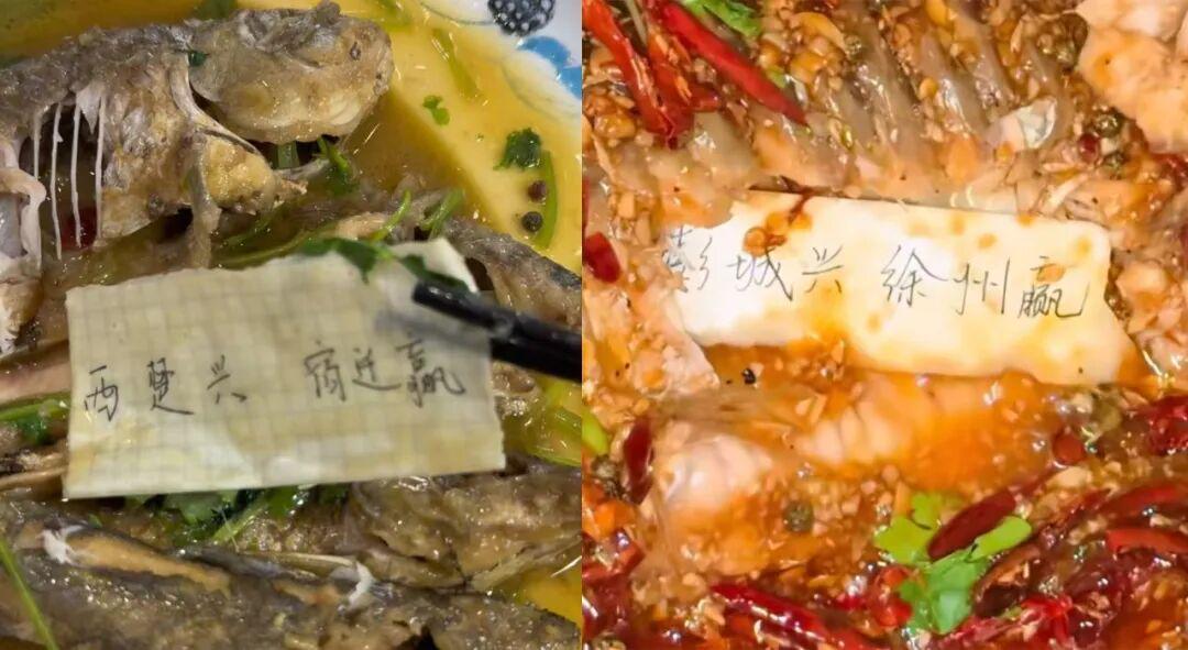 苏超楚汉争霸3.0，抬担架的怎么比踢球的还紧张?